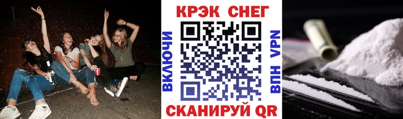 КОКАИН 98% Озёры