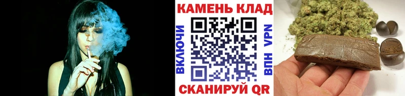 как найти Озёры ГАШ Изолятор