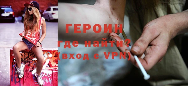 кокс Балахна
