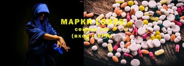 кокс Балахна