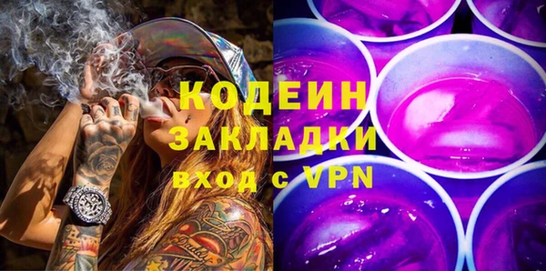 соль ск Баксан