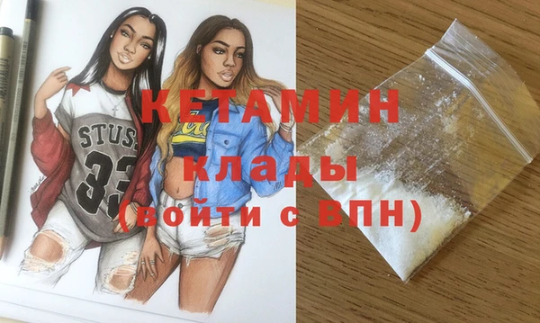 ГАЛЛЮЦИНОГЕННЫЕ ГРИБЫ Балабаново