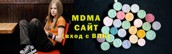 соль ск Баксан