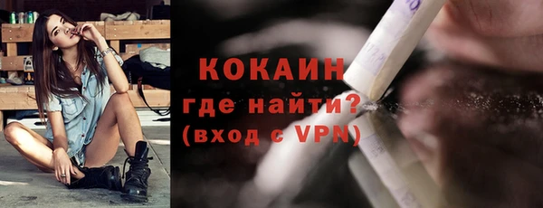 соль ск Баксан