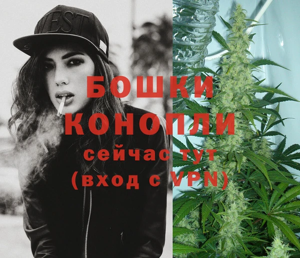 соль ск Баксан