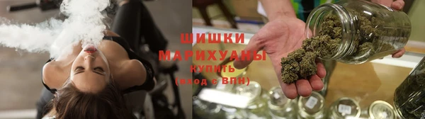 соль ск Баксан