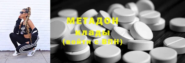 ГАЛЛЮЦИНОГЕННЫЕ ГРИБЫ Балабаново