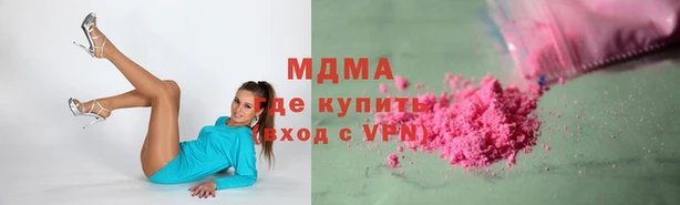 ГАЛЛЮЦИНОГЕННЫЕ ГРИБЫ Балабаново