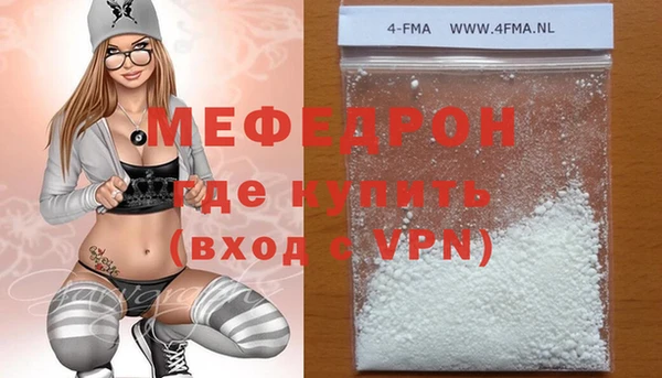 кокс Балахна