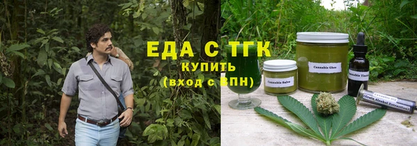 кокс Балахна