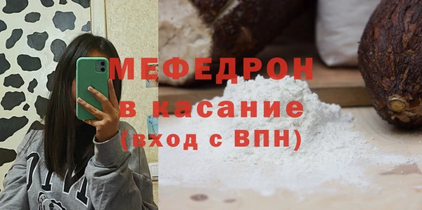 соль ск Баксан