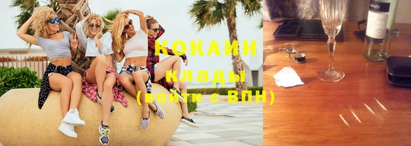 кокс Балахна