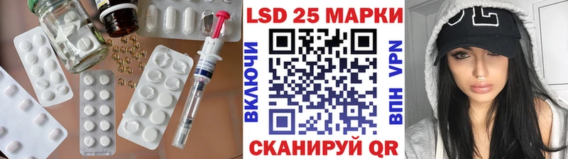 ЛСД экстази кислота  сколько стоит  Озёры 