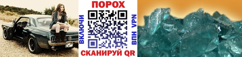 Первитин Декстрометамфетамин 99.9%  наркотики  Озёры 
